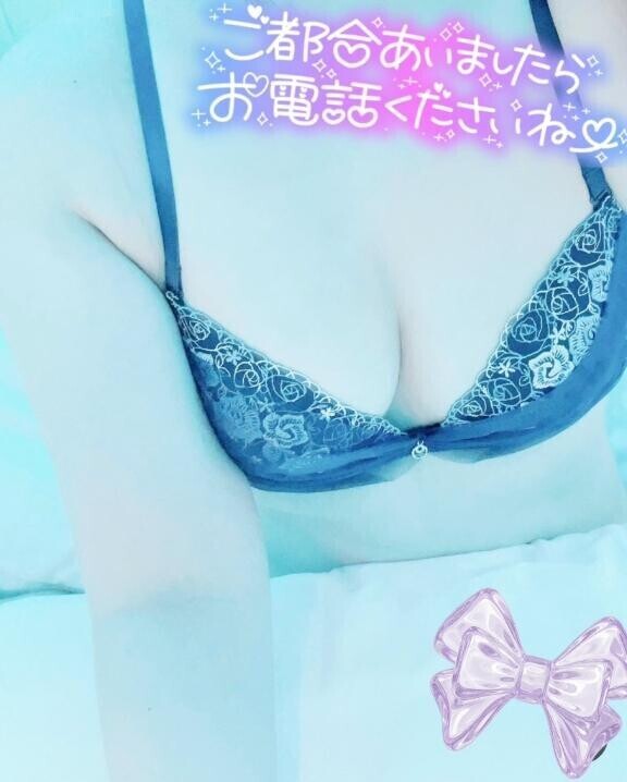 明日と明後日‪
