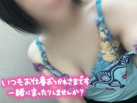 戻って来たよ