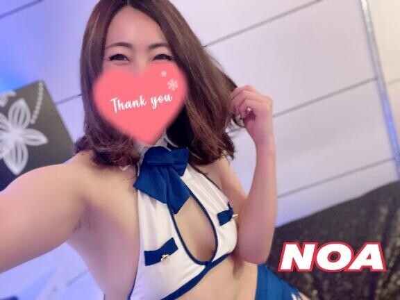 おはよ♡♡