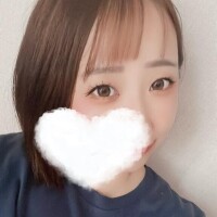 はる