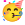 こう