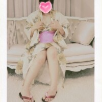 かな