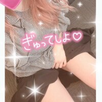 みく