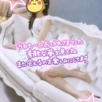 なのは