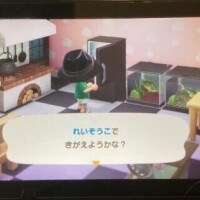 しゅうか