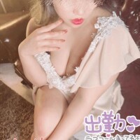 おはーん