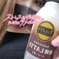やよい