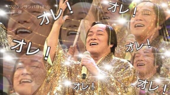 お兄さんのもとへ行く時はこれ