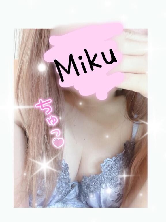 ぐっもーにんぐ♪♪