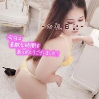 昨日のお礼✧*｡