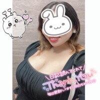 大好評の○○○