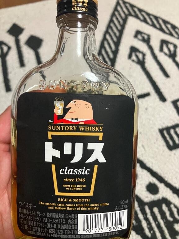 目覚め〜