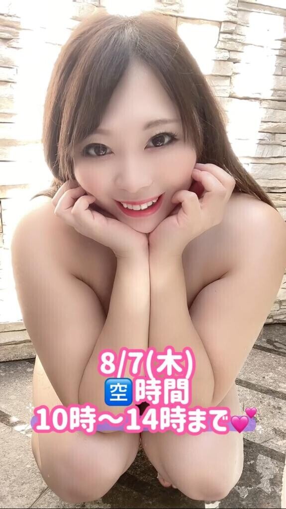 ♥♥