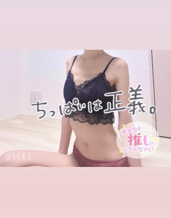 出勤