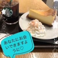 じゅりさんに会えたし