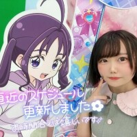急遽出勤