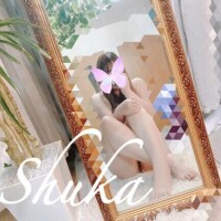 ありがとう