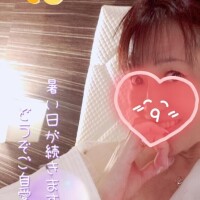 おやすみなさい