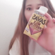 嬉しい\(*´ `*)/