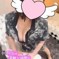 おれい♡