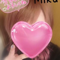 みく