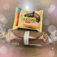つばさ
