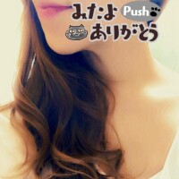 ゆうり
