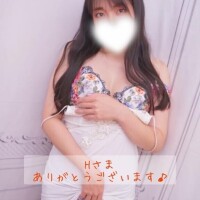 にぃな