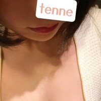 てんね