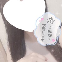 もえか