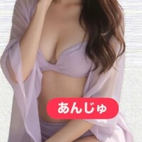 あんじゅ