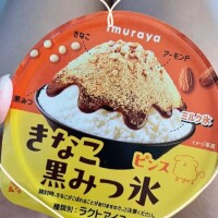 れいか