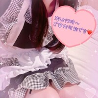 おと