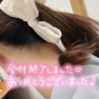 あみ