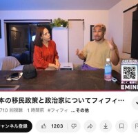 な〜るほど(-.-)y-., o O次のパンデミックが見えて来たわね(笑)