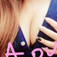 あいる