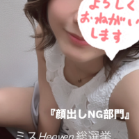 まだまだ受付してますよん