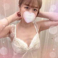 いつでも