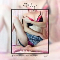 ミンって言ってぇ