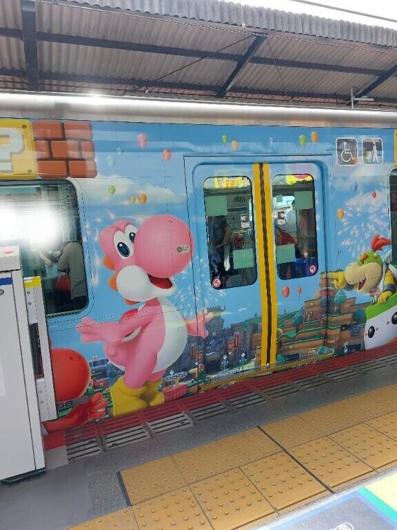 ラッピング