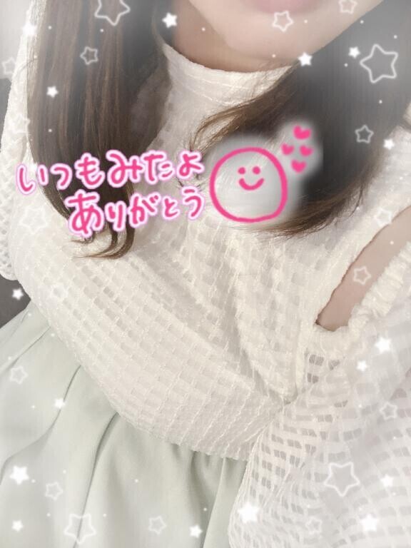 出勤