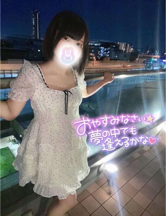 ん？ギャル🫨