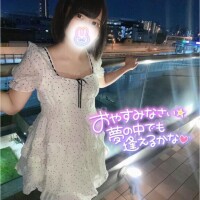 みと