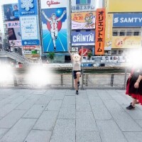 おうか