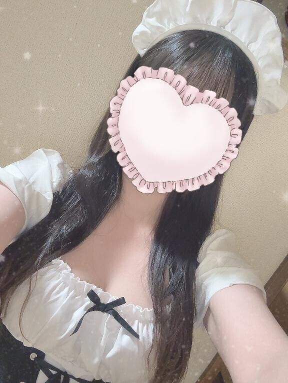 おはようございます