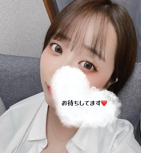 えっ◯な祝日に