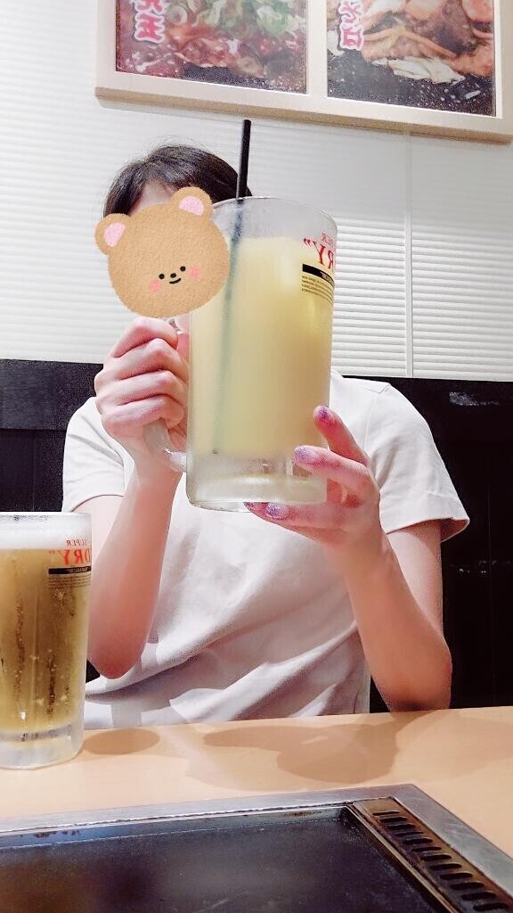 観光