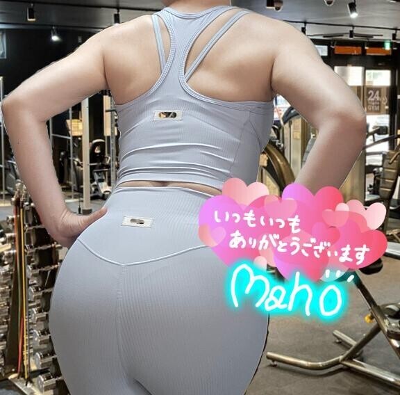 お約束うれしいです♡