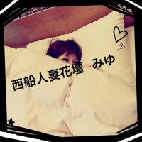 大興奮ですよ
