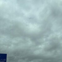 あん